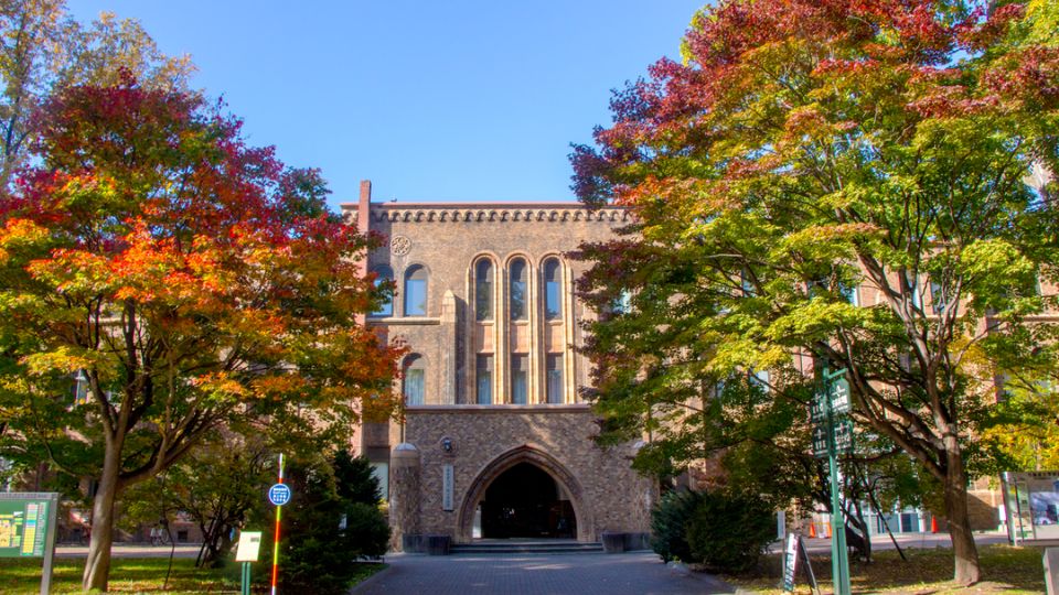University Profiles 66 Hokkaido University 1