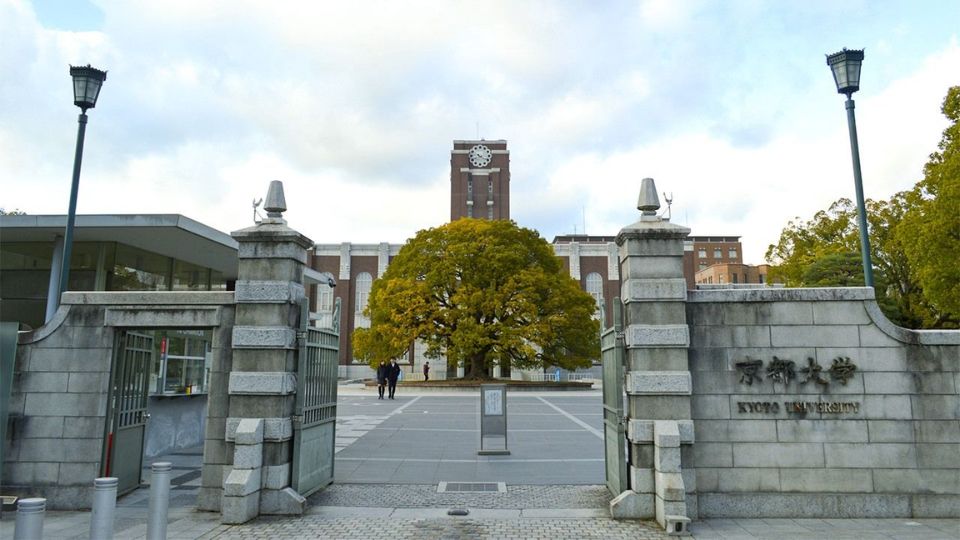 University Profiles 64 Kyoto University 1