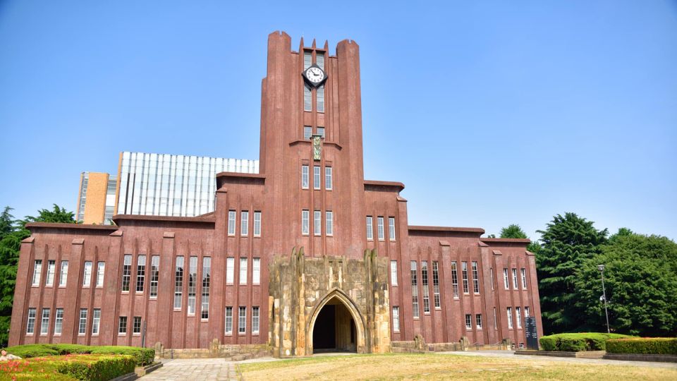 University Profiles 61 The University of Tokyo 4