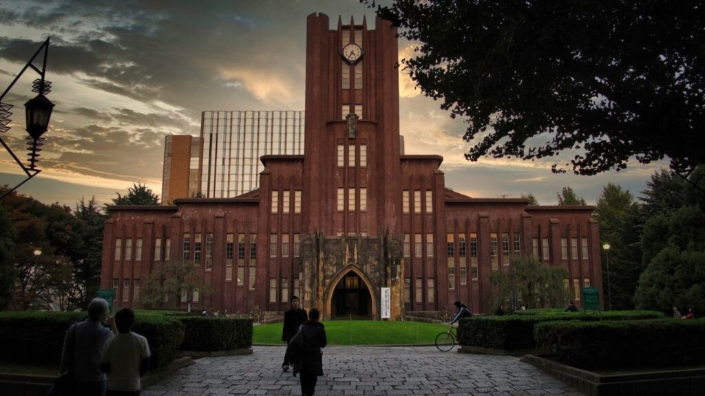The University of Tokyo 3